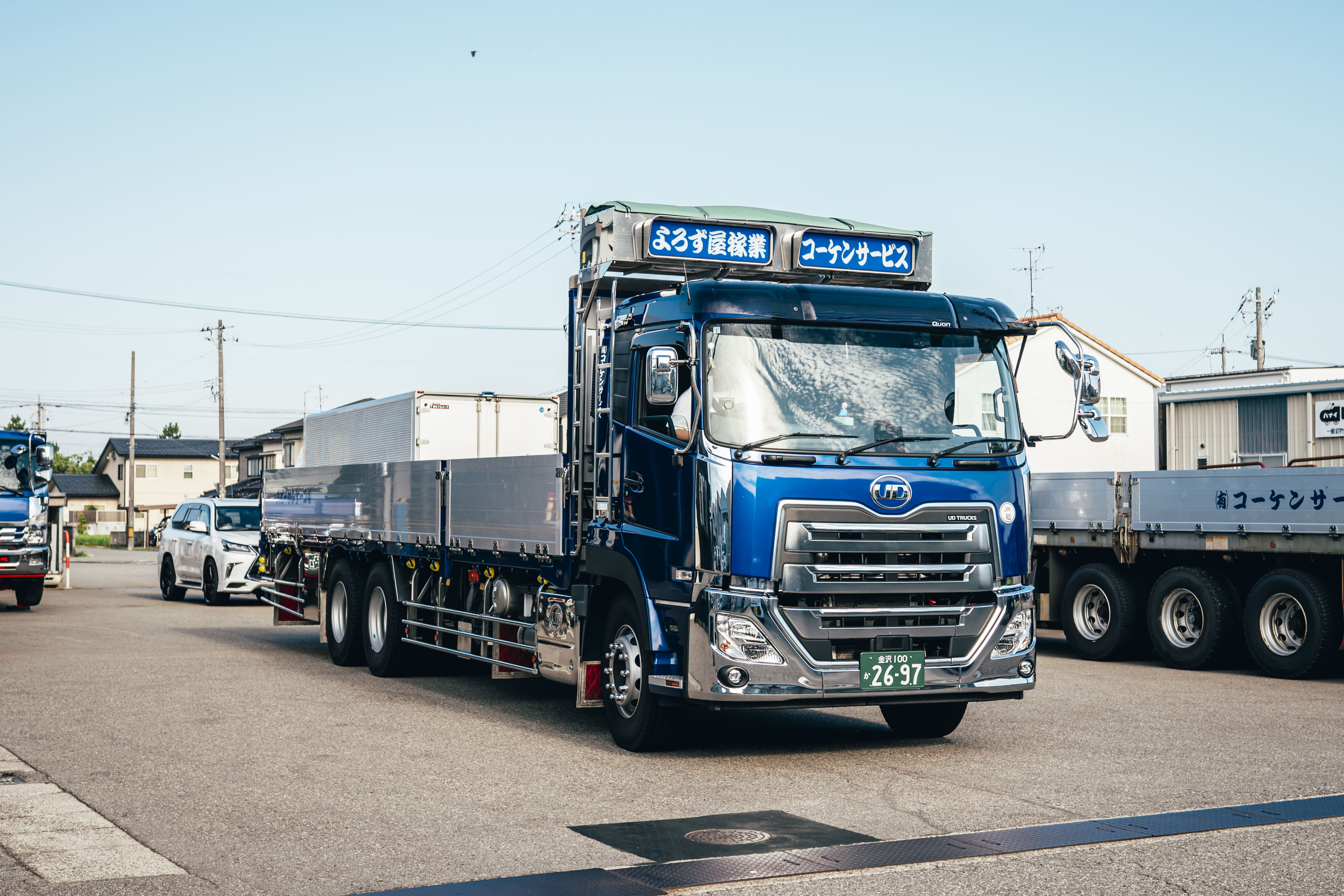 コーけんサービスのトラックです